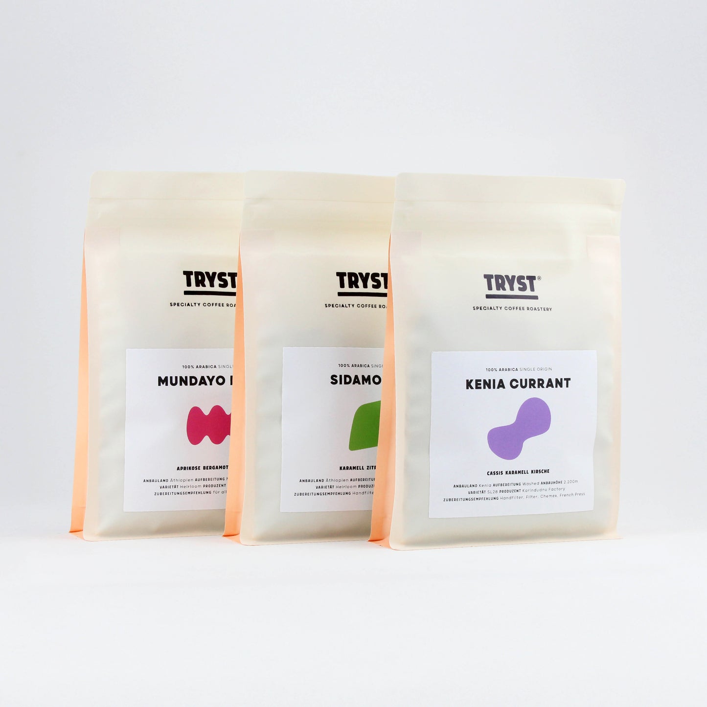 3 x 250g Filter Bundle (advanced)